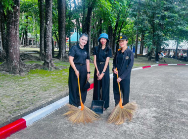 โครงการอาสาสมัครสหกรณ์ กิจกรรมพัฒนาอาสาสมัครสหกรณ์ พารามิเตอร์รูปภาพ 18